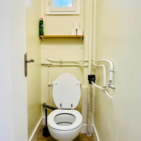 L'aube Climatisation Parking 2 * Γκρενόμπλ