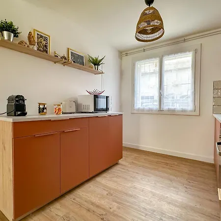 L'aube Climatisation Parking 2 Γκρενόμπλ