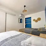 Апартаменты L'aube Climatisation Parking 2 *