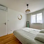 L'aube Climatisation Parking 2 Апартаменты